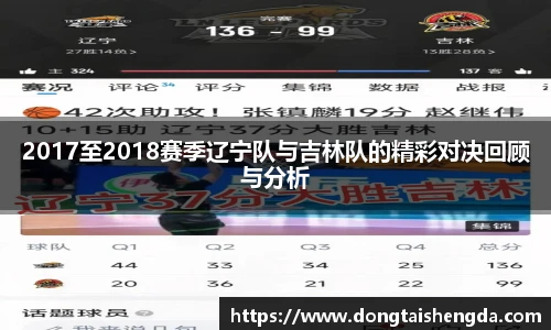 威客电竞官方网站