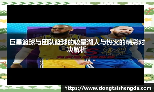 威客电竞vk·game