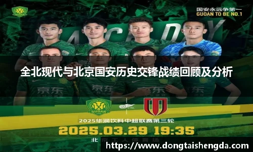 威客电竞vk·game